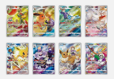 EEVEE Blind Box Simplified Chinese