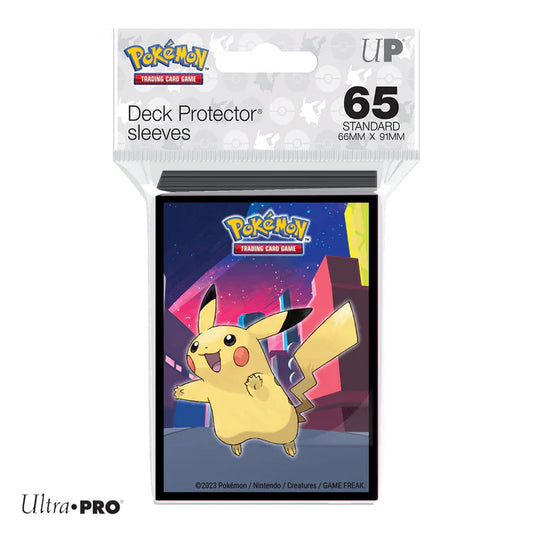 Deck Protector Sleeves Gallery Series Shimmering Skyline