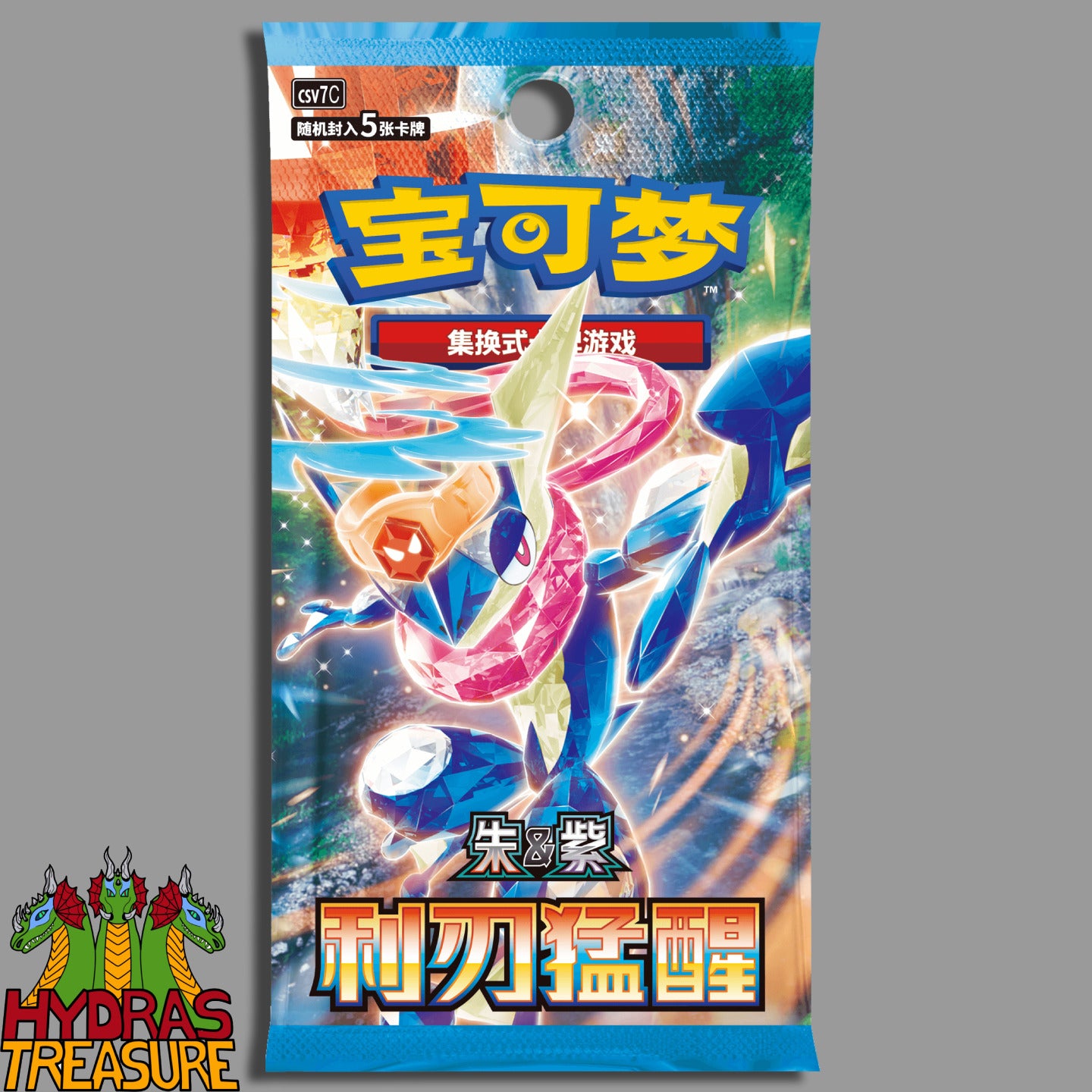 Blade Awakened Slim Booster Box Simplified Chinese