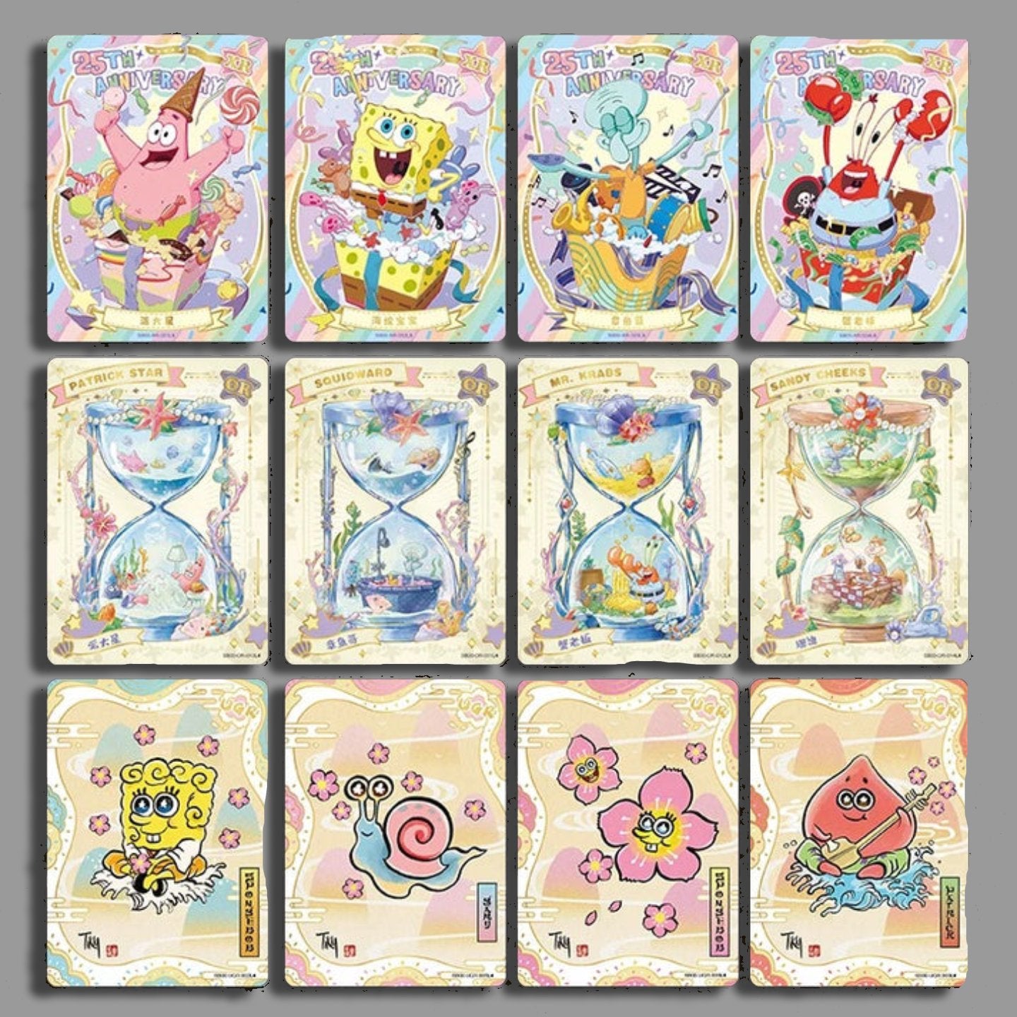 Kayou SpongeBob Bonus Pack Series 2 (25th Anniversary)