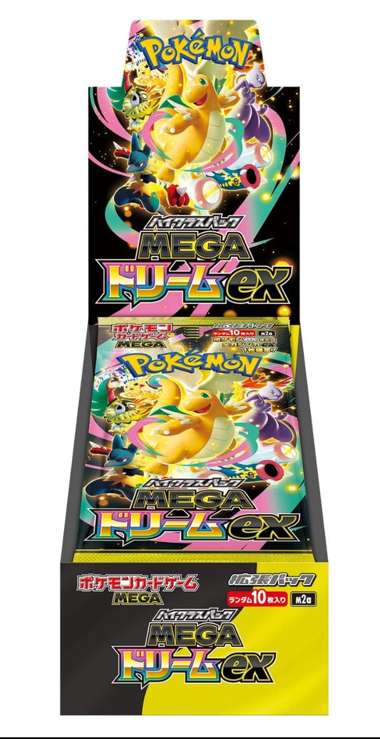 Mega Dream EX Booster Box (Pre-Order)
