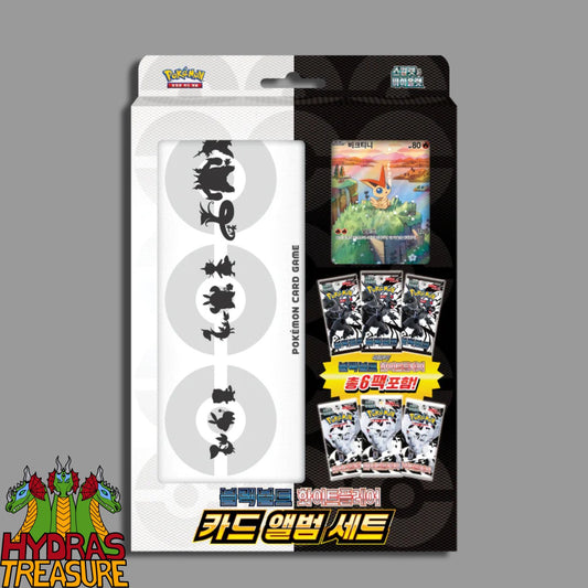 Black and White Victini Photo Album/Files Korean