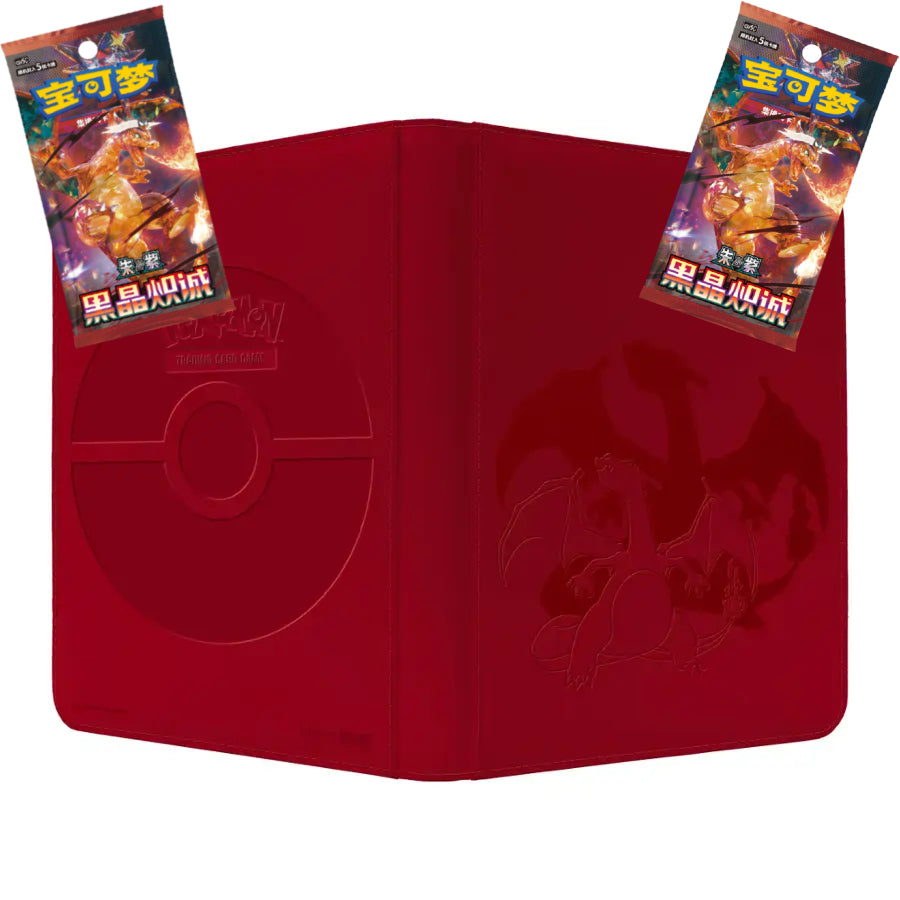Pokemon Dark Crystal Blaze & Charizard Ultra Pro Premium Binder Bundle