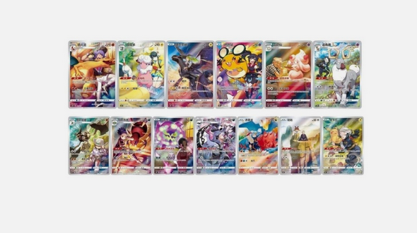 Charizard Blind Box Simplified Chinese