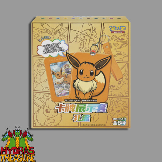 EEVEE Blind Box Simplified Chinese