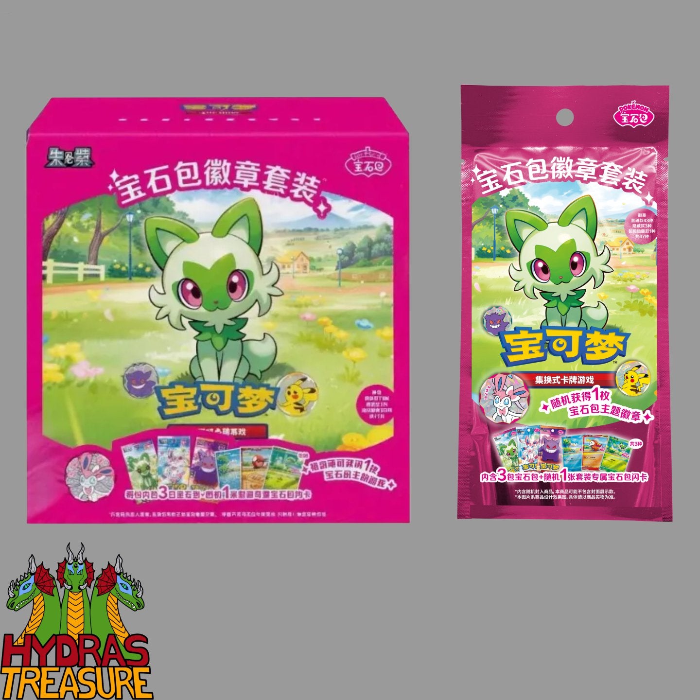 Gem Badge Set Booster Box Simplified Chinese