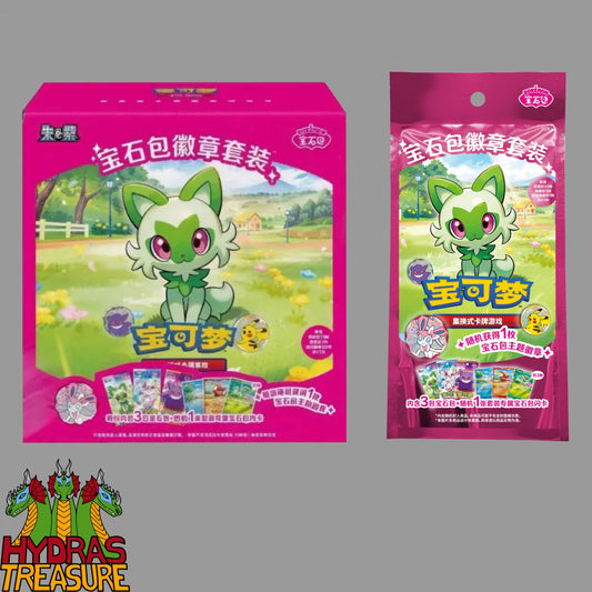Gem Badge Set Booster Box Simplified Chinese