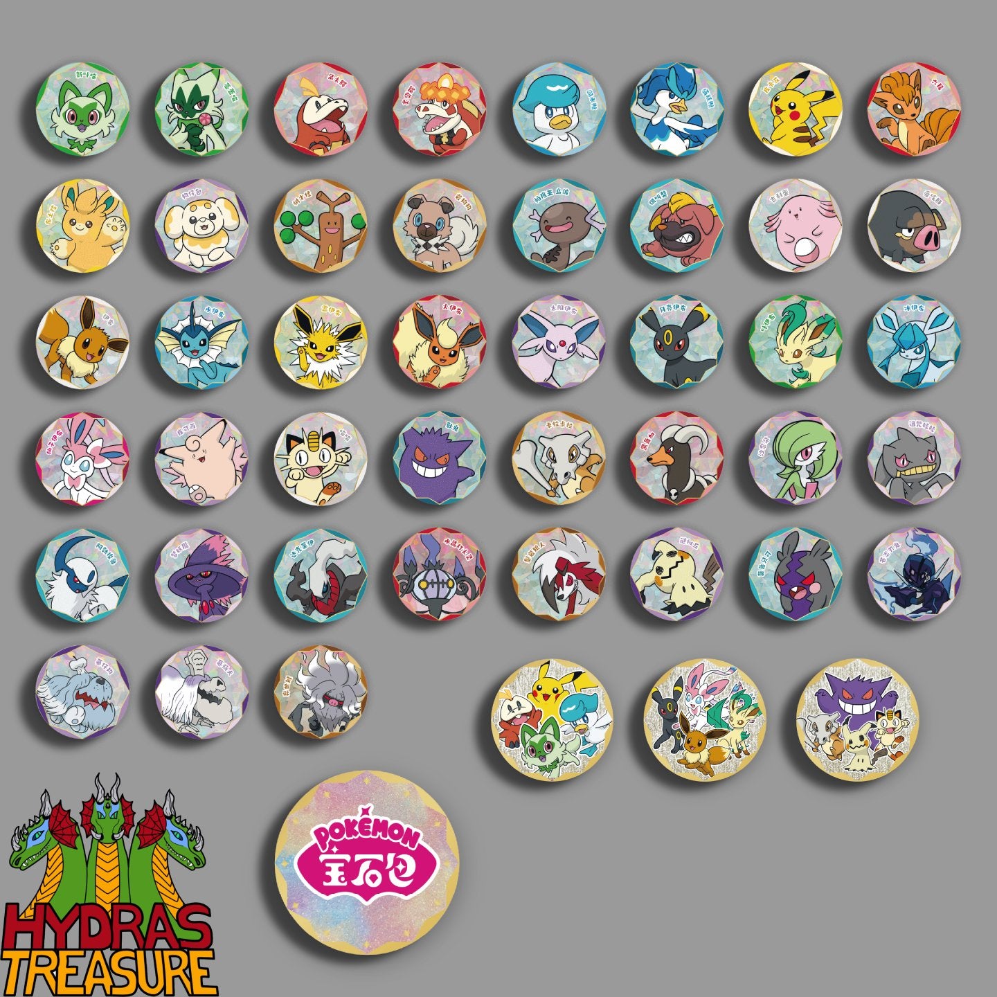 Gem Badge Set Booster Box Simplified Chinese