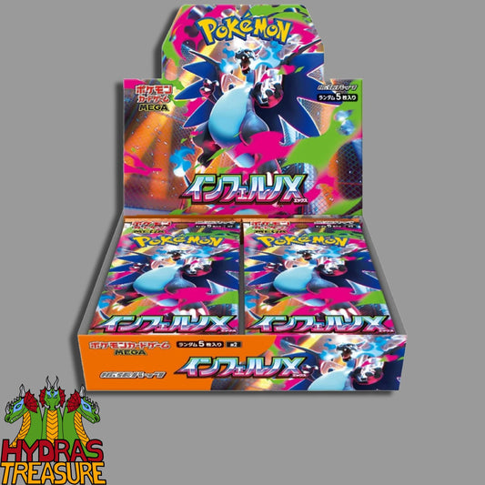 Inferno X Booster box (JPN)