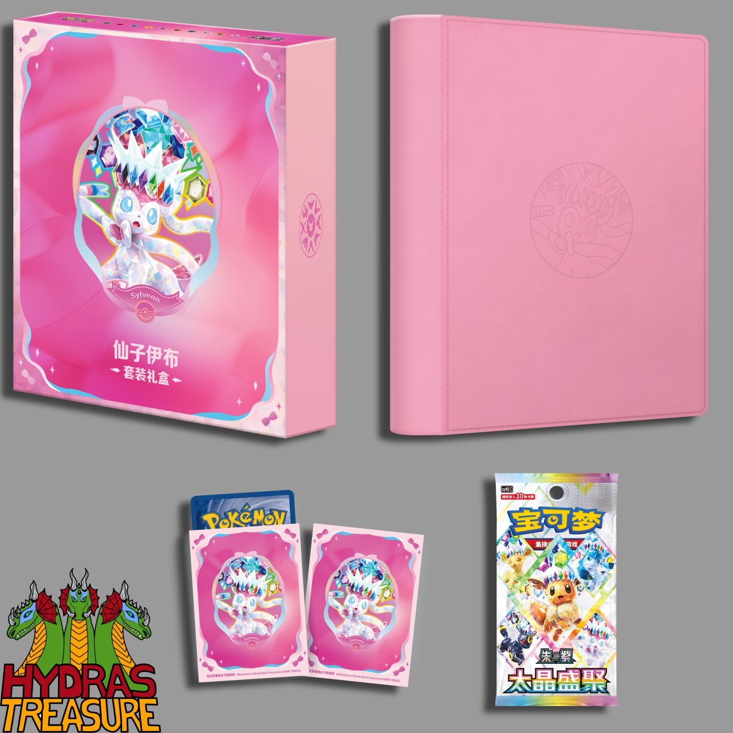 Sylveon Binder Crystal Gathering (Prismatic) Simplified Chinese
