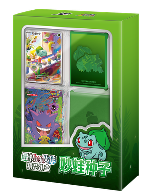 Pokemon 151 First Partner Premium Box Simplified Chinese